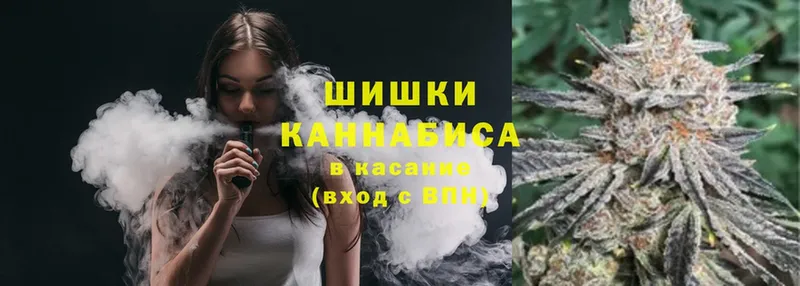 Каннабис White Widow  Белогорск 